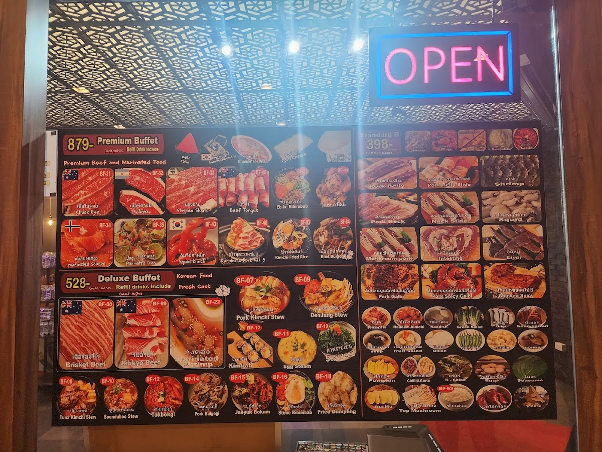 AKIYOSHI Phra Khanong Menu - Image 4